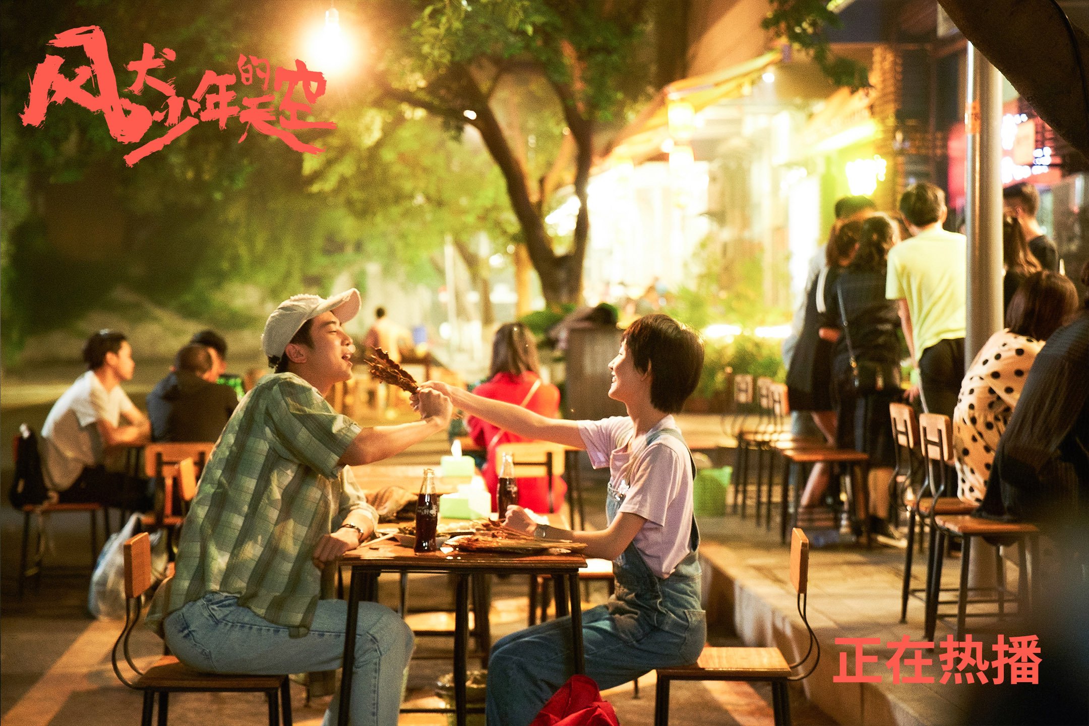 荣光的裂痕，当拉沃尔杯的华丽幻象在ATP总决赛铁血竞技前黯然褪色