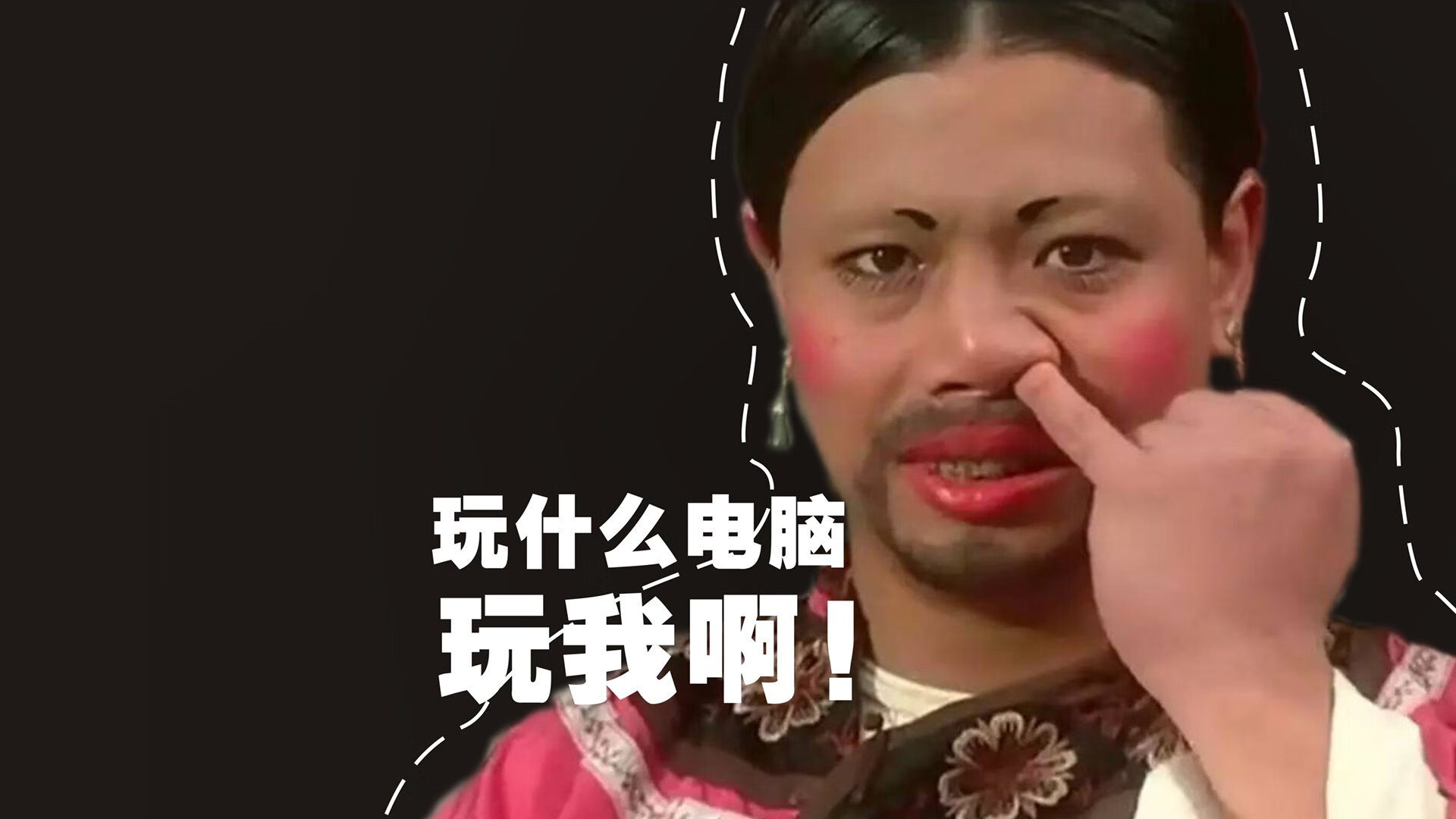 轻取背后,托尼·克罗斯如何点燃赛场—西班牙3-0塞内加尔的战术解码