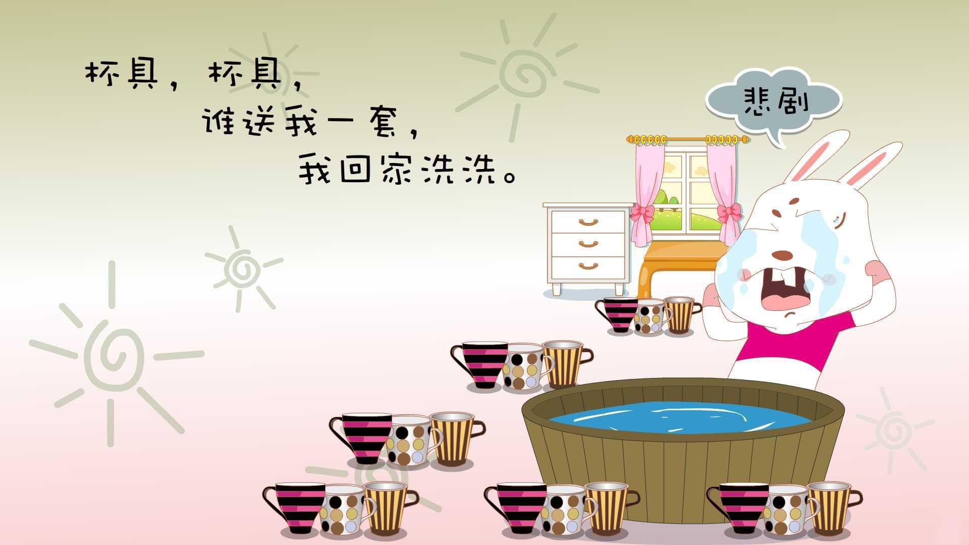 冰封王座的对决，萨内关键一球，如何刺穿中国长城？