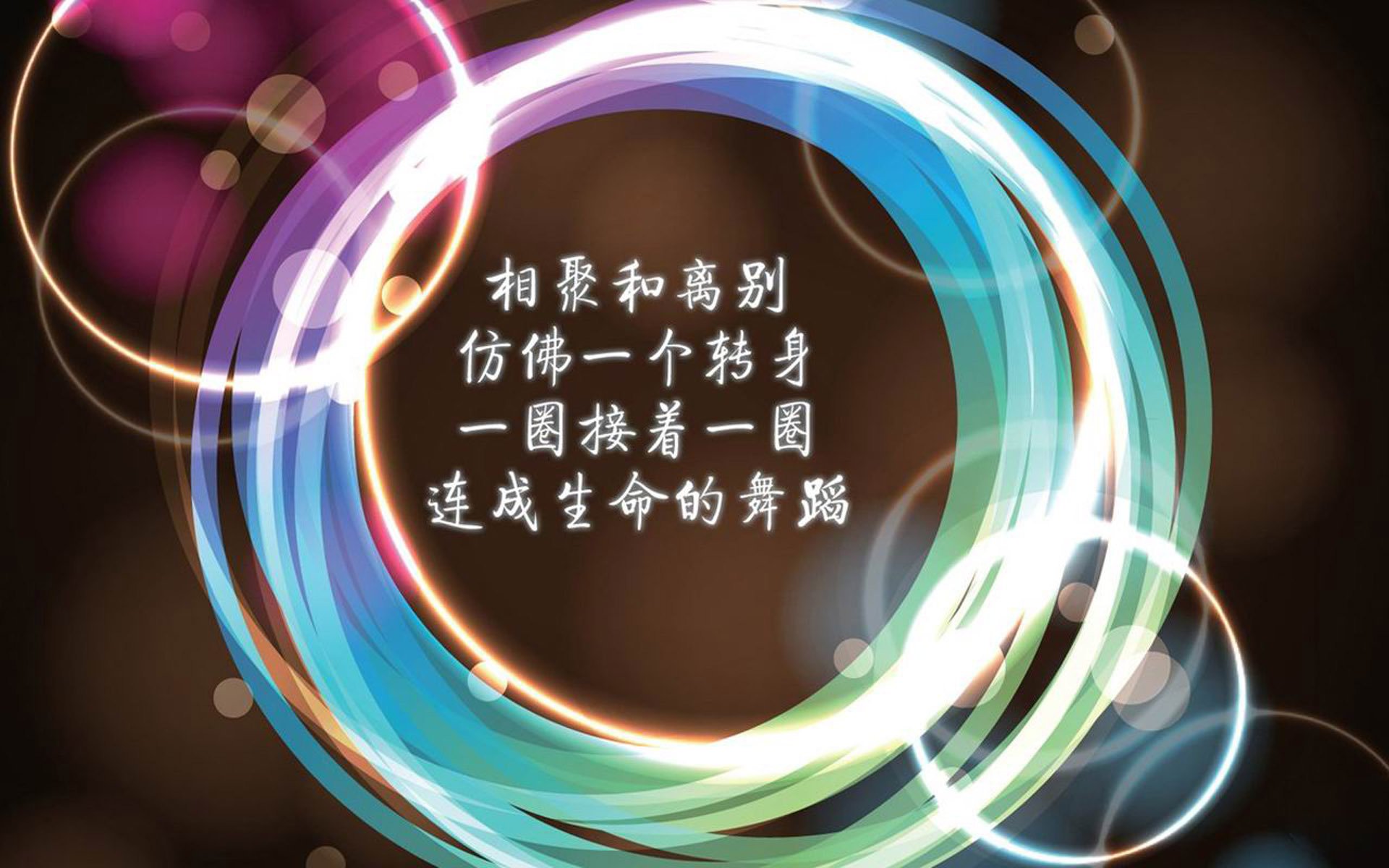 绝境中的光，2026世界杯D组，葡萄牙逆转厄瓜多尔，苏亚雷斯的致命一击与英雄的归途