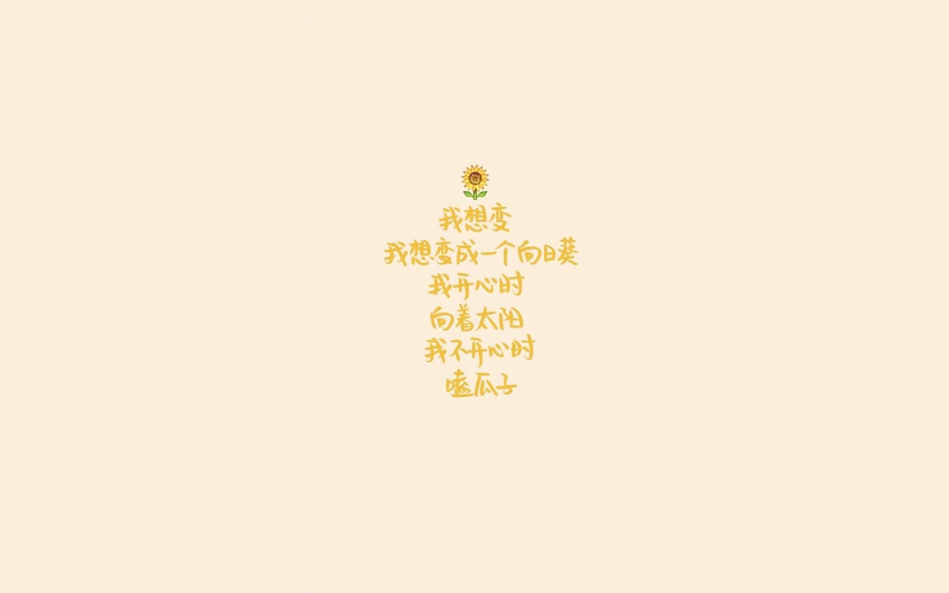 圣保罗之夜的蓝色闪电，迪亚斯压哨绝杀，美国足球的成人礼